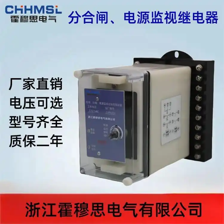 JZZS-1143\/AC110VբբԴۺװô