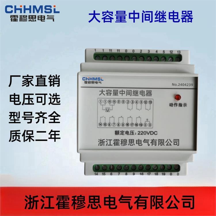 SRC-230VDC-3H-3ADCм̵Դػ˼