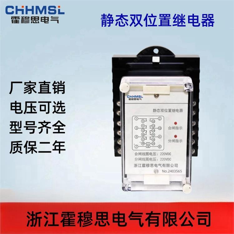 ˼HBDLL-94A\/3̬˫λü̵ҪκεĻе