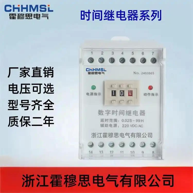 JS-11G8ž̬ʱ̵״ָ̬ʾṹͻ˼