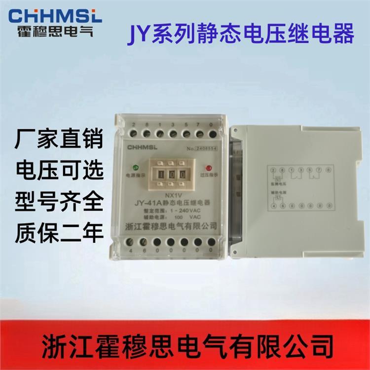 JY-40C\/2EJY-40B\/1A͵ѹ̵ͻ˼