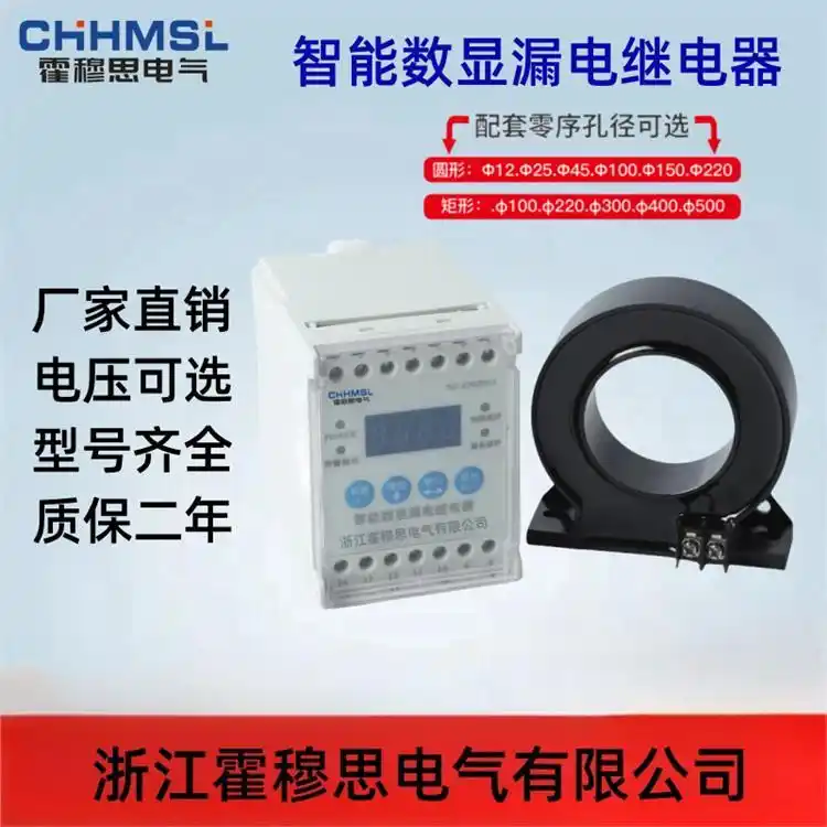 ˼HYLD\/A-Z1-2ʣǹ״̬ȶװ