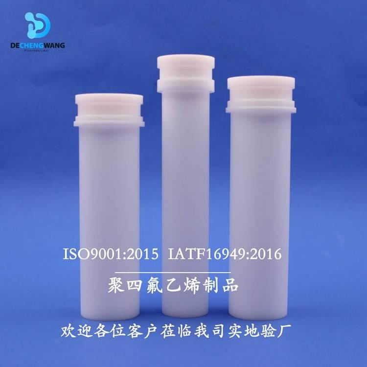 ´΢MASTER40΢޽TFMʳ