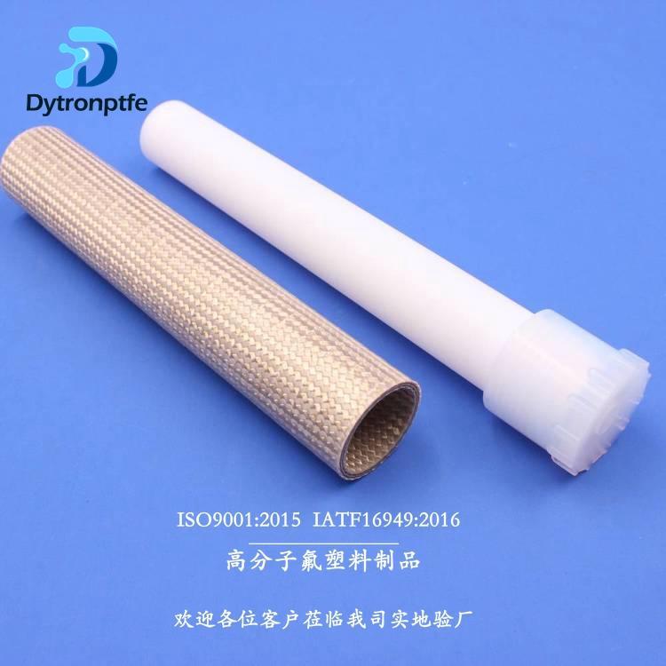 ´55ml΢XP55TCEM40λ΢ֻ