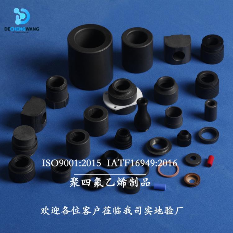 ´ķϩPTFE̼άʯīķƷ