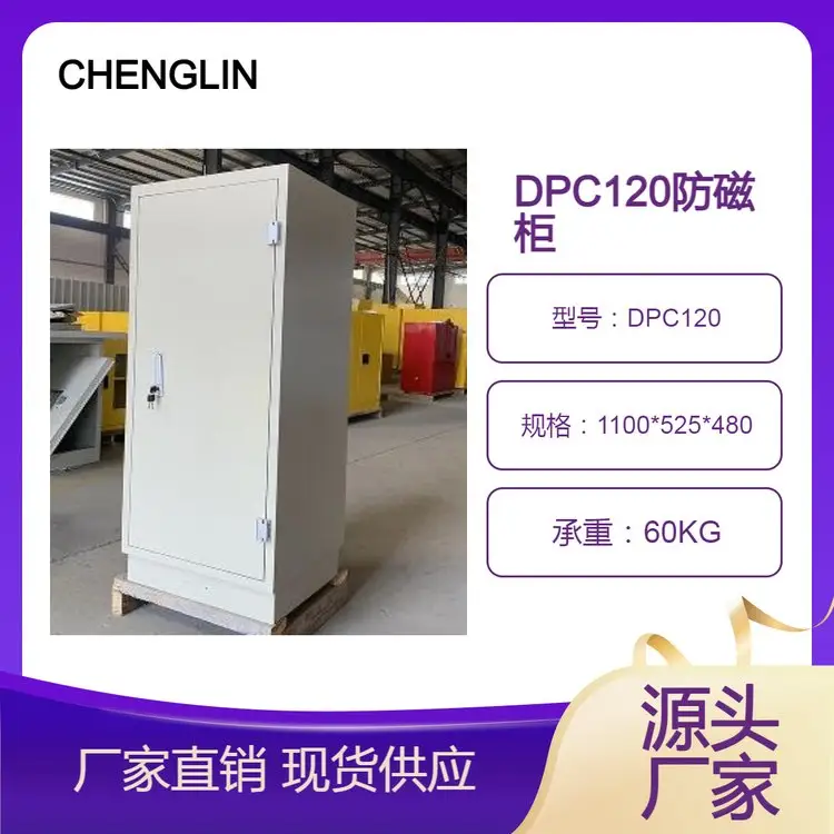 Źڵ̴Ŵϴ洢ؿƼṩ