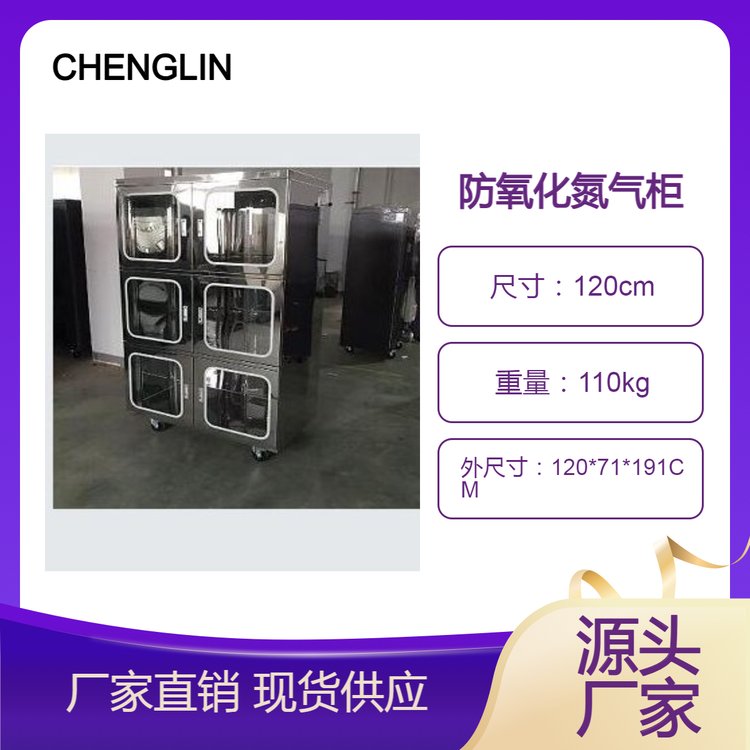 CL1436SSBDֵҵ1001000޳