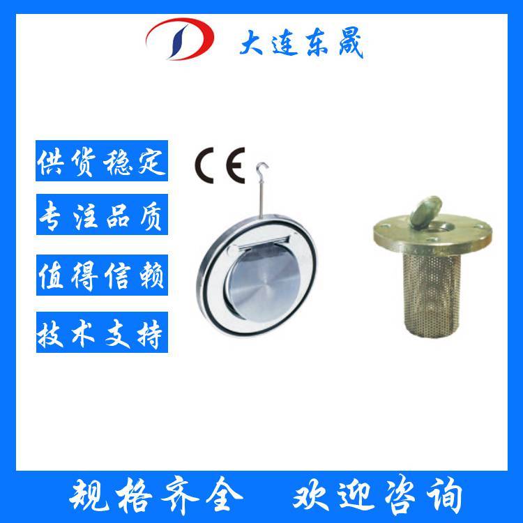 TECOFIԼʽֹطĵ׷ˮˮϵͳԼ