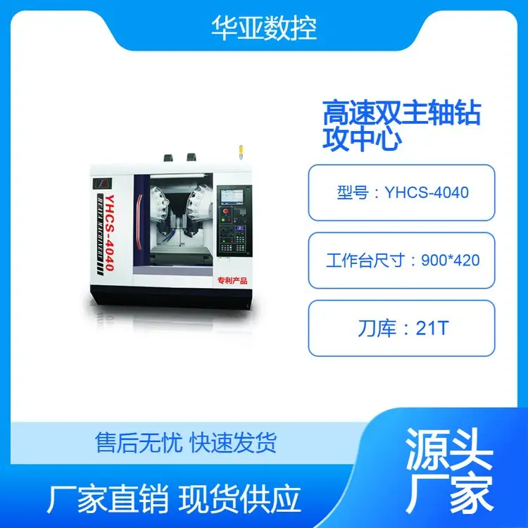 ظ˫깥BT30YHCS-4040