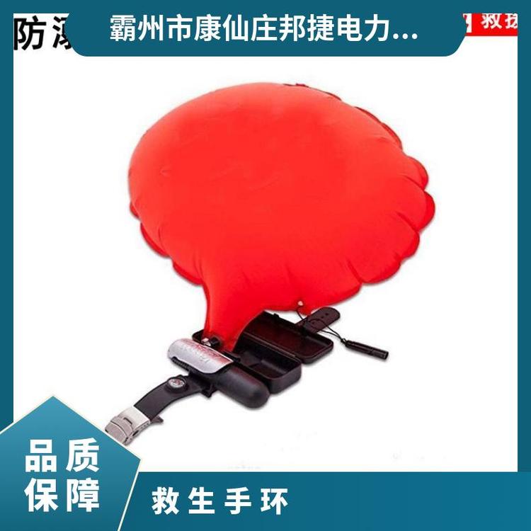 ˮӾӦǱˮЯʽֻˮԮԾװ