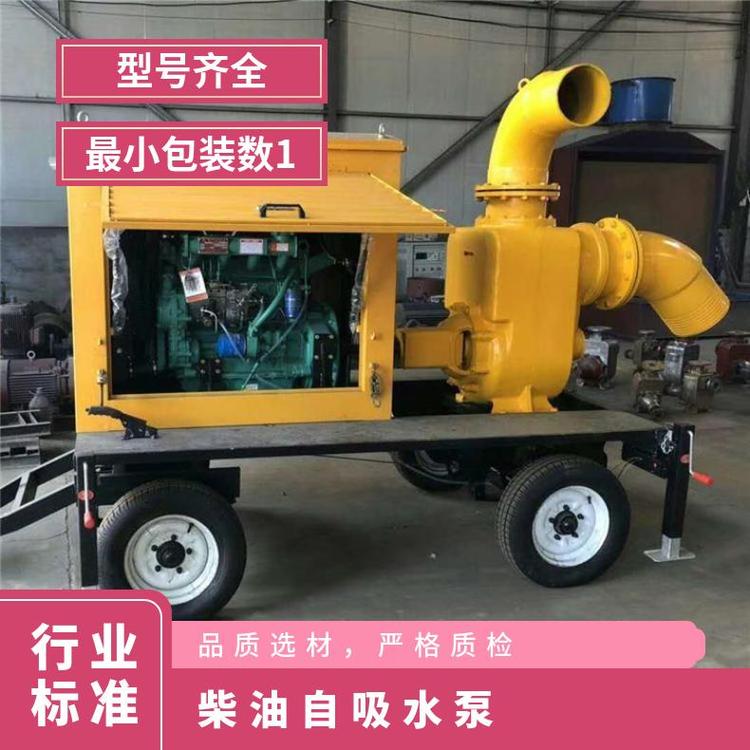 ݷѴӦ豸ϳʽˮһ峵ˮ