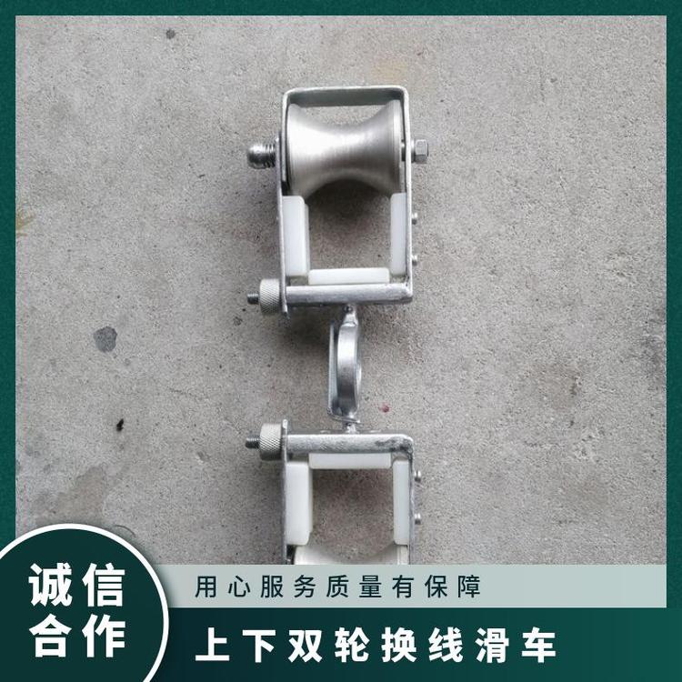 ·˫ֻ˫ֻ߻SH2-OPGW2߻