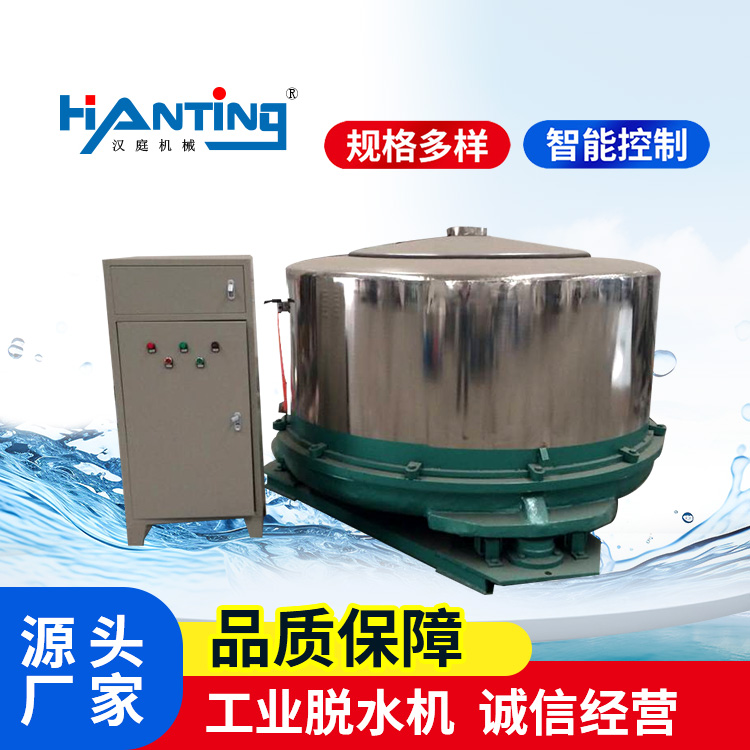 ͥҩ˦ɻҩùҵˮˮ豸ϴ»ɻ