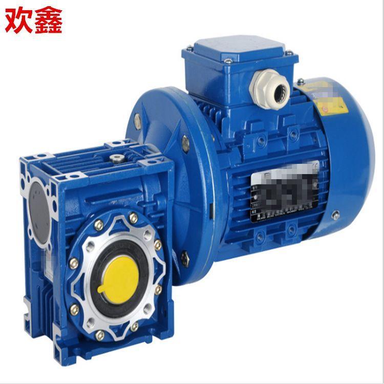 NMRV040-20-0.37KWϸ˼ٵٻ