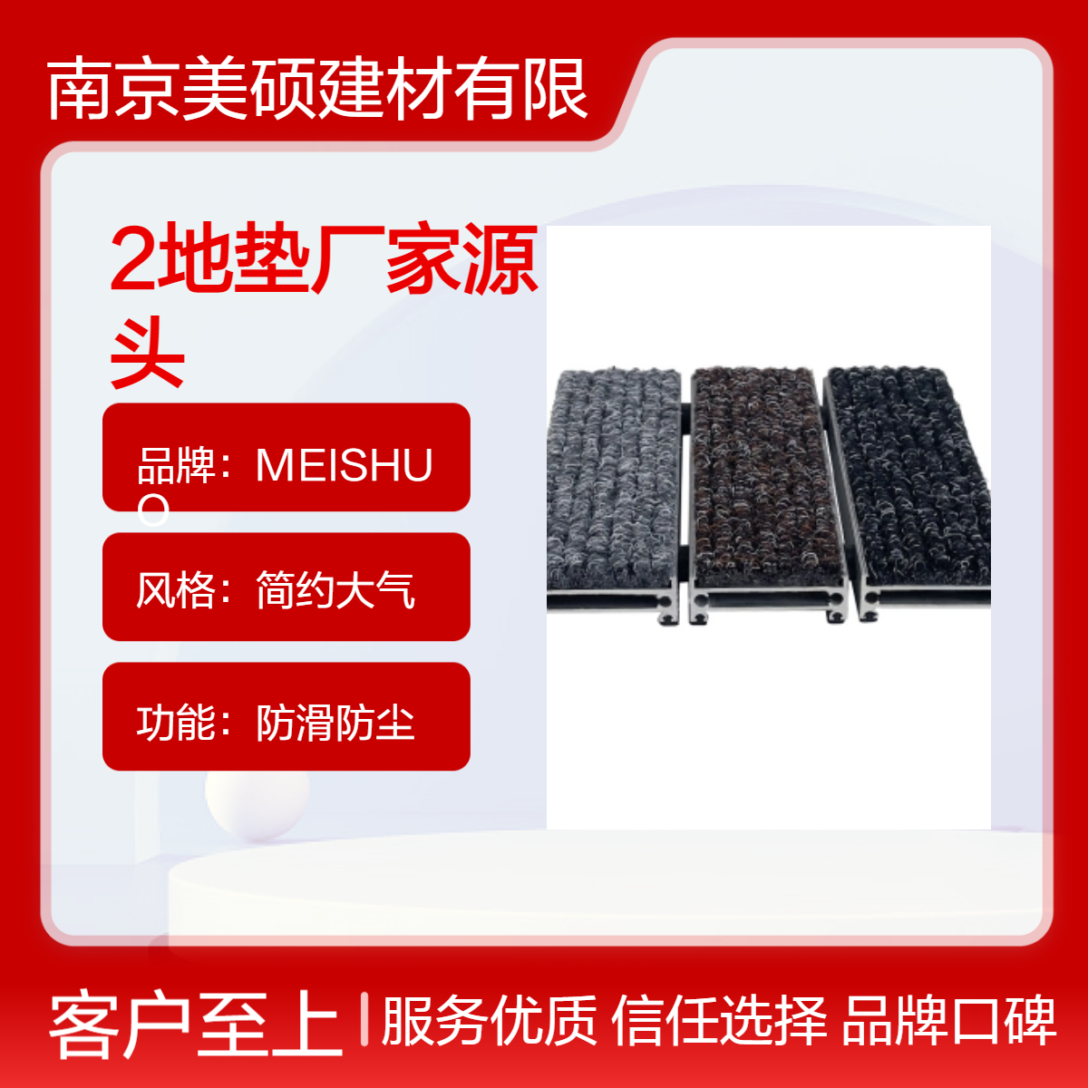 2ص泧ҿɶ𽺽ɰϽMS750