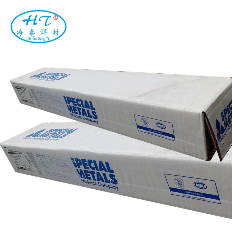 ̩ƷNi207ͺźٲ350~400mm