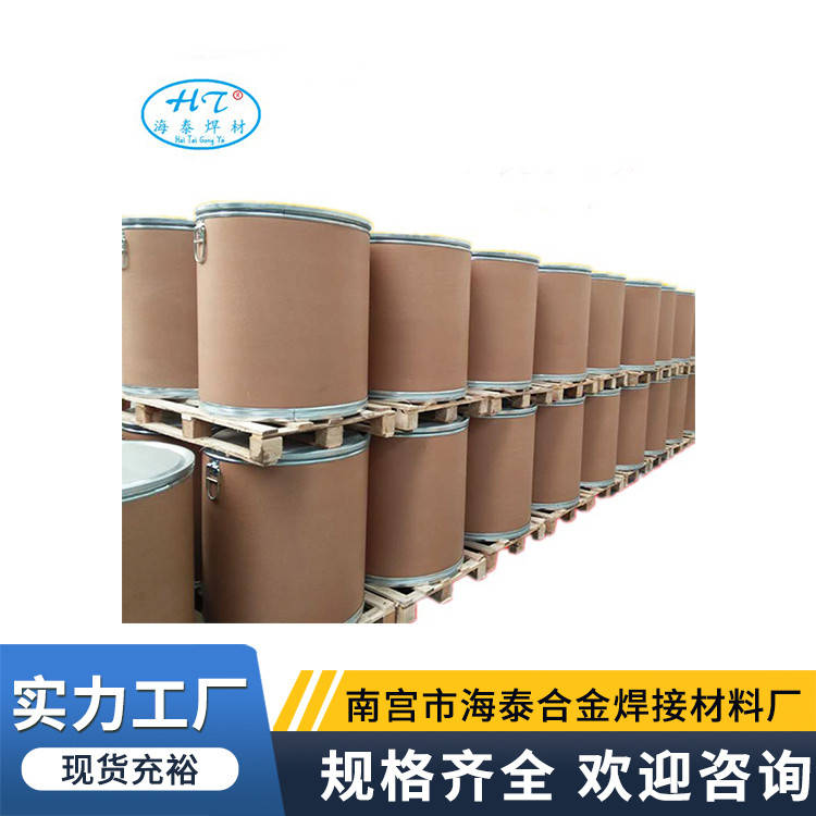 3Cr13ĥ˿ֳѺҩоֶ֧ƺ̩