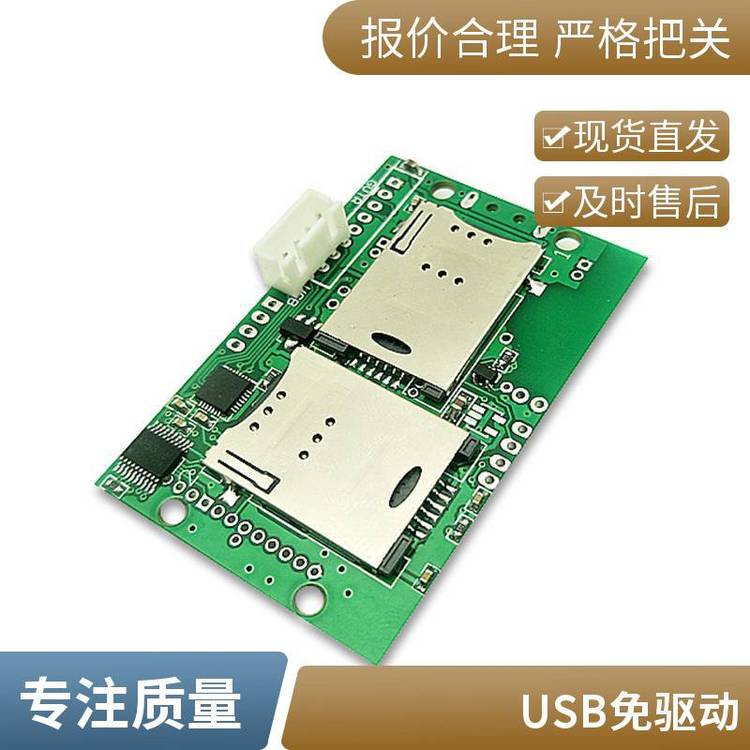 ѡܼܶдģԲ־USBPSAMCPU