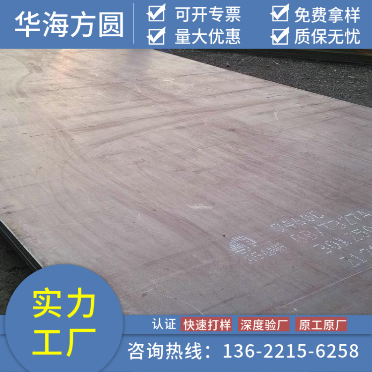 SPA-Hְ̯̻еûԲڹӦֻǿ