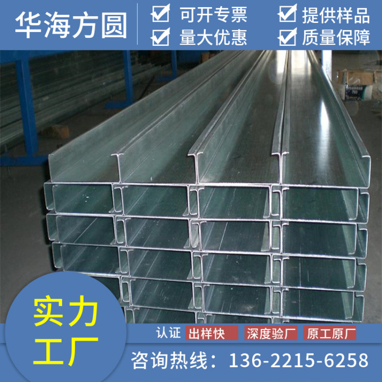 Q420DH͸ִ߲㽨BQYK032338ܺ