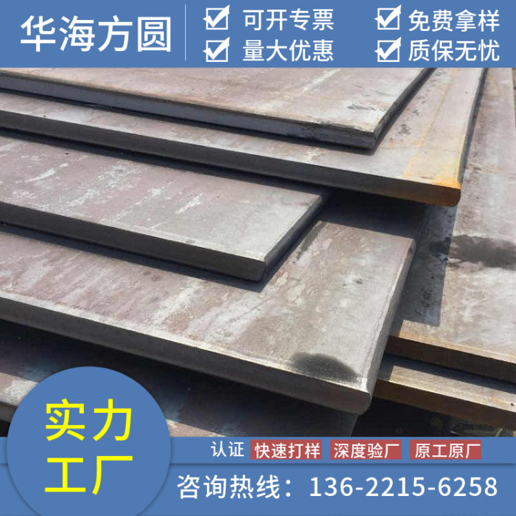 60MnְӹֻۻԲһƬۼװ