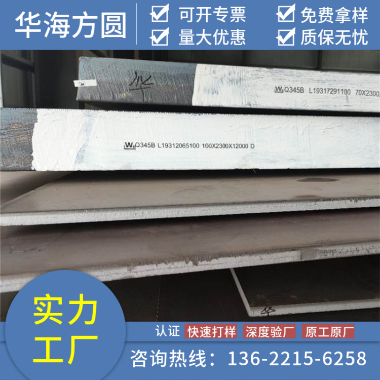 Q390qDְֻʵػԴųۻԲ׿ִװ