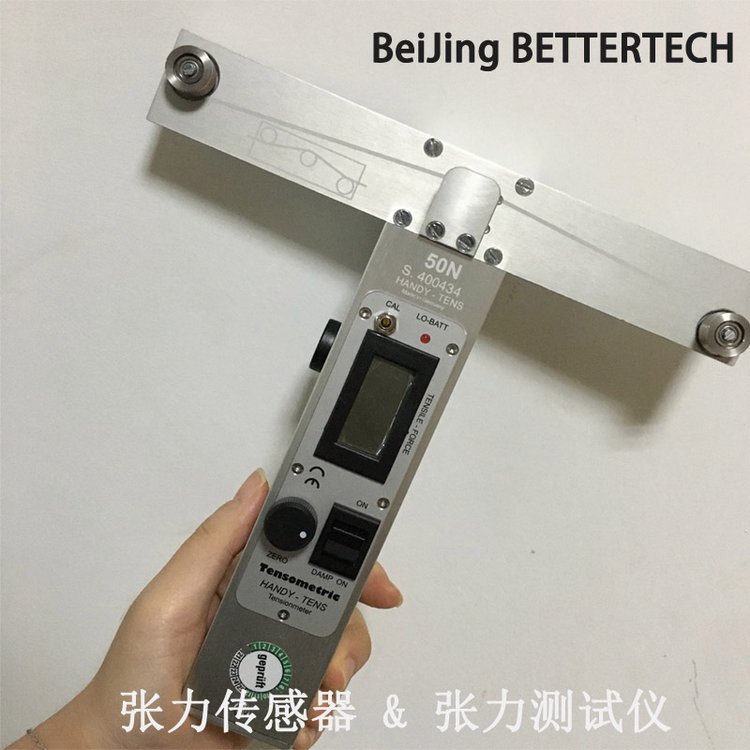 HANDYTENSLCϸͭ˿̥TENSOMETRIC