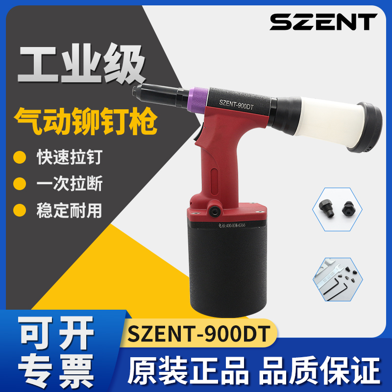 SZENT-900DT