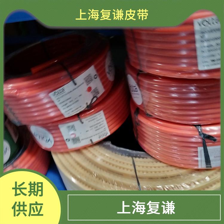 ǫʳƷҵɫнVOLTAǴRM-9.5ĥ