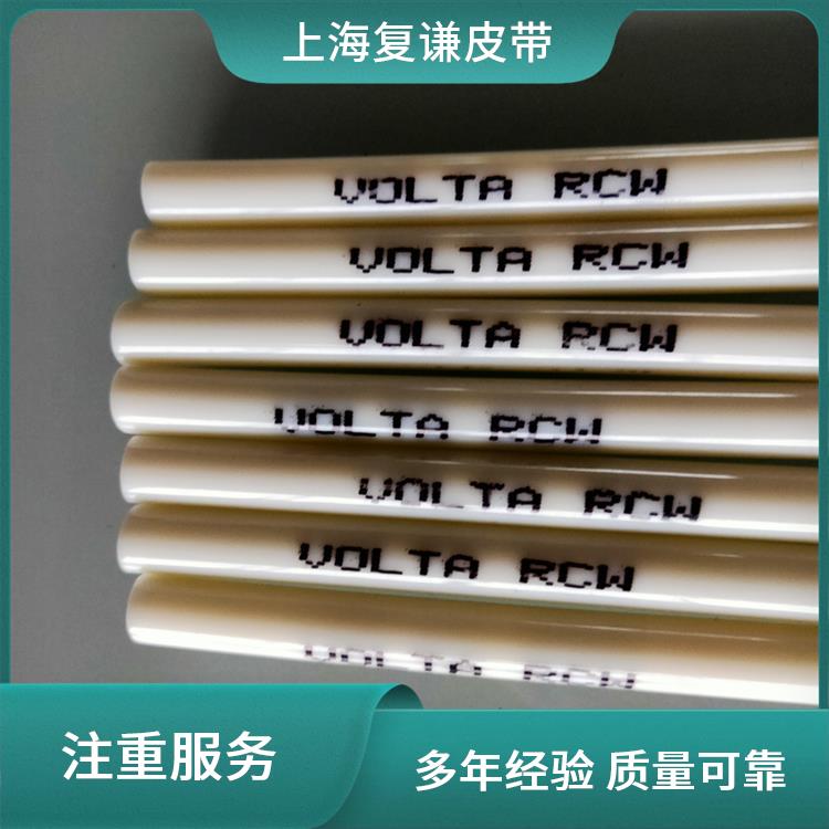 еVOLTAʳƷԲ˿չʵͿֹѡ