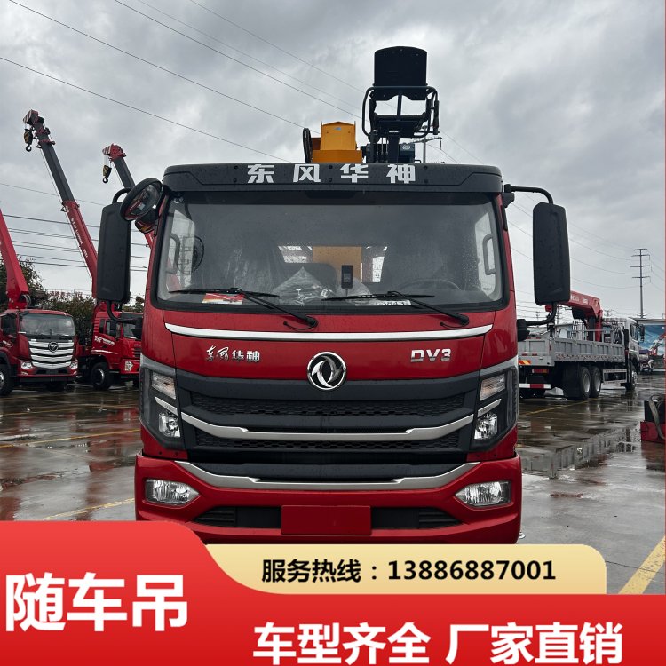 絥ʯú810ڱ泵һߴһ