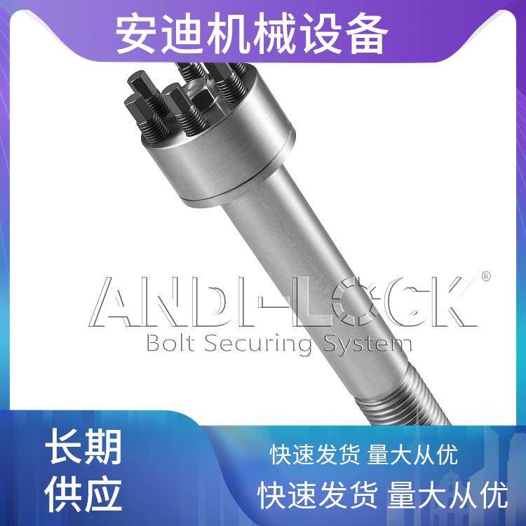 ĸǱ궨ANDI-LOCKϻе豸͸ʴ