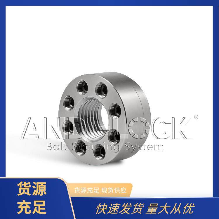 ϻе豸ĸ˨ANDI-LOCK͸ʴƷʿɿ