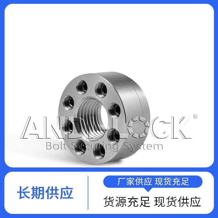 ϻе豸ĸANDI-LOCK͸ʴ趨