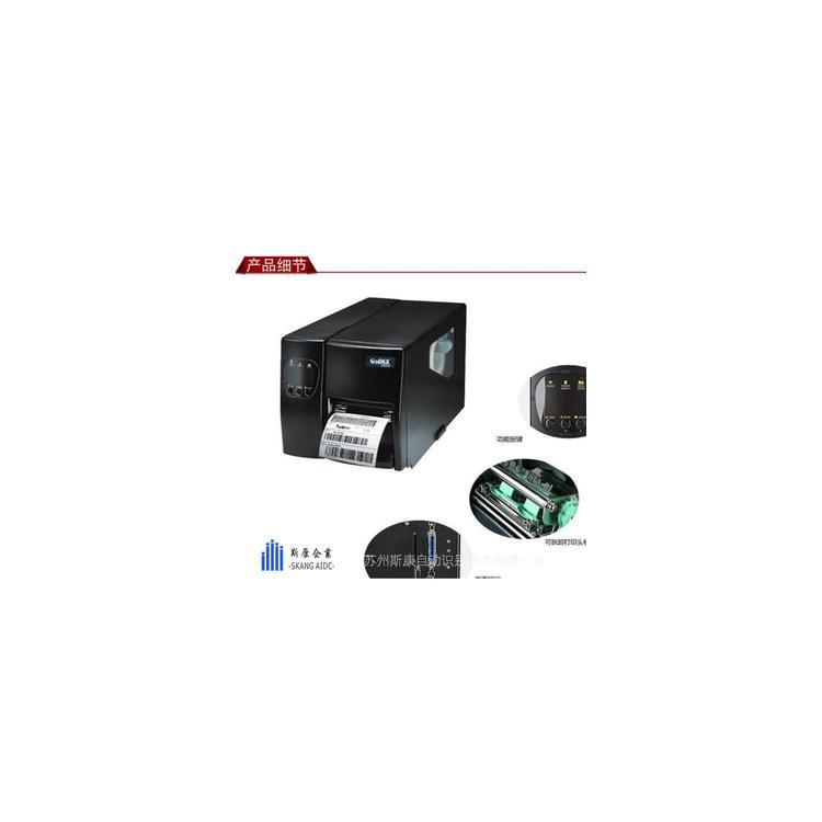 ƳEZ2150152mmٴӡɽǩר