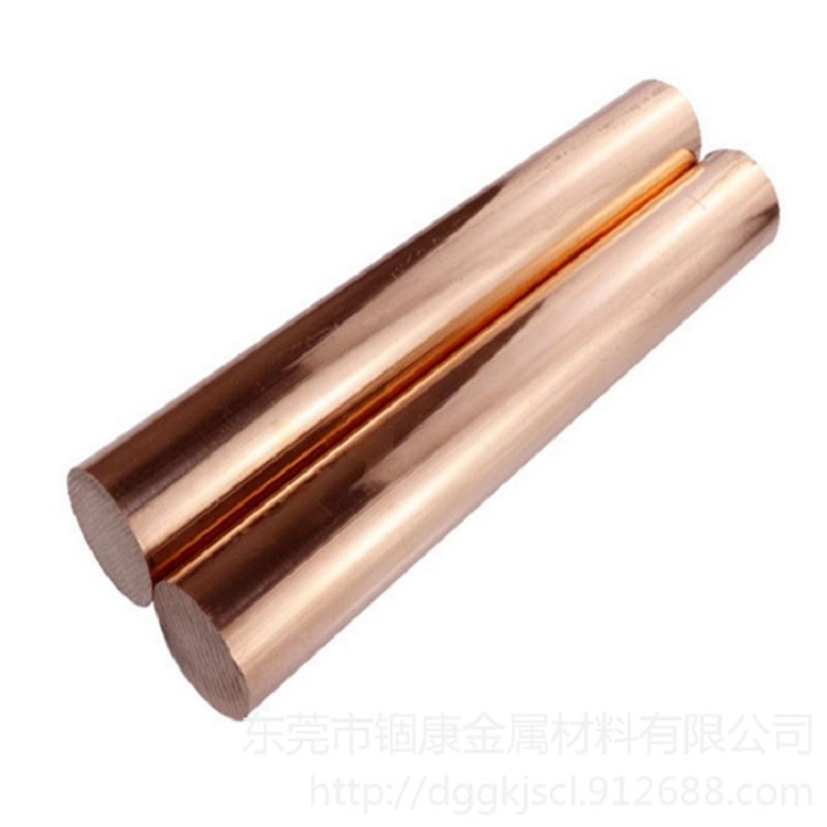 ͭϽQSn4-4-3ͭĥǿCUSn8Pͭ