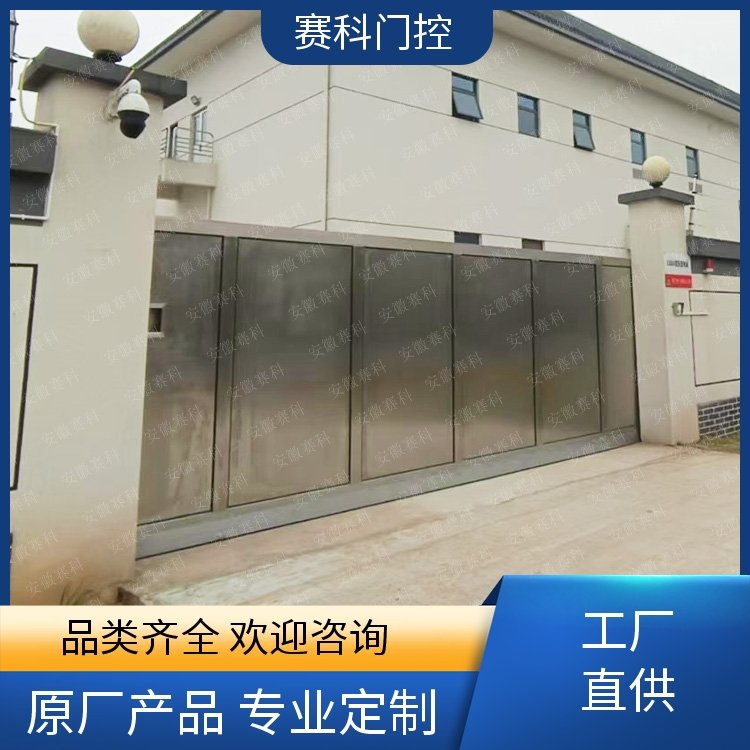 ƾƳ˫綯Źҵż濪Ʊ