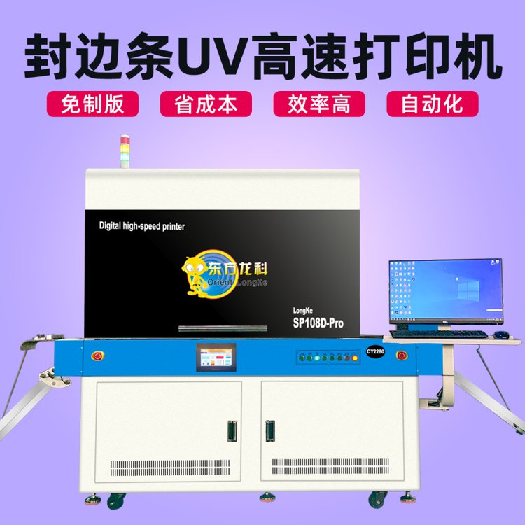 uvӡȫԶӡˢľƻƴʯƻԭȸٶȿ