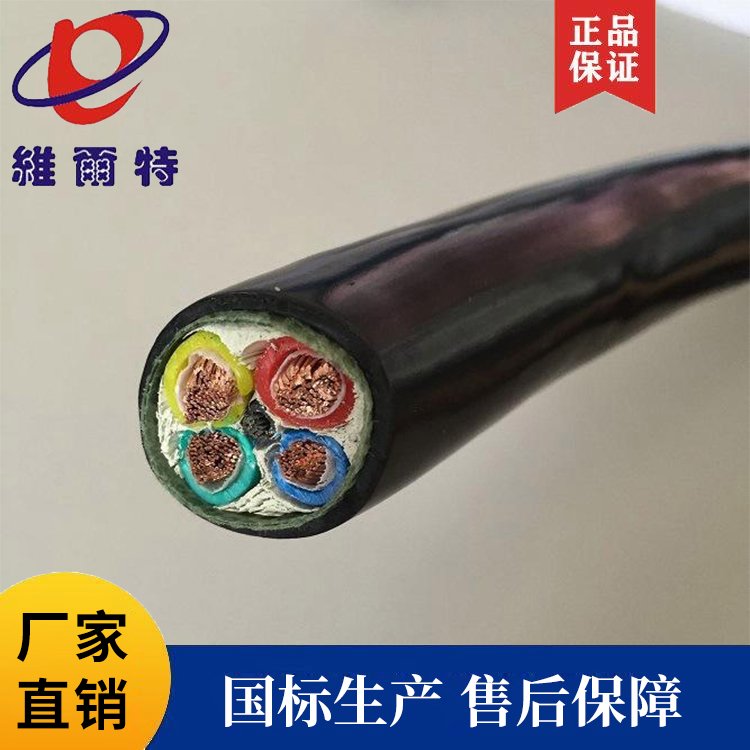 ӦװVVRP22YJVRP33YJVRP22VV22P