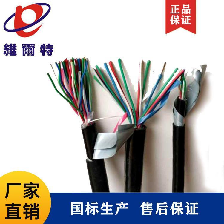 ͺZRA-KVVP-HD9x1.5ͭ˿֯ȼ°ά