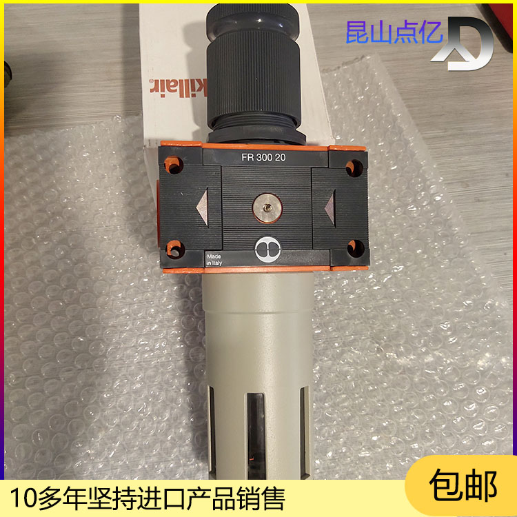 METALWORKFIL300204680002ھ1RMSA