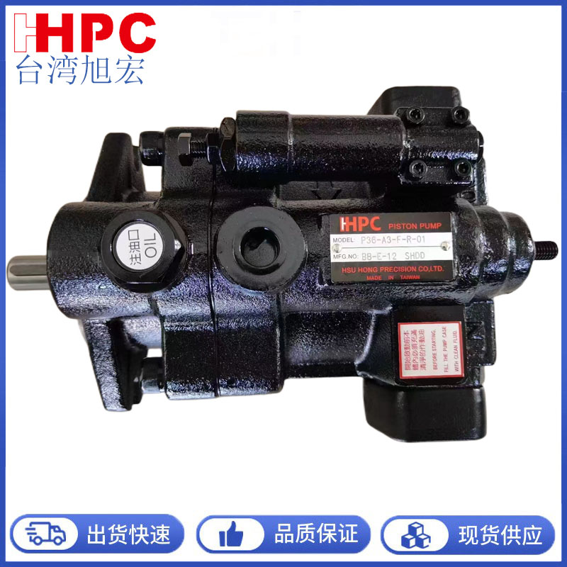 HPCP16-A1-F-RͱñҺѹP22\/P36