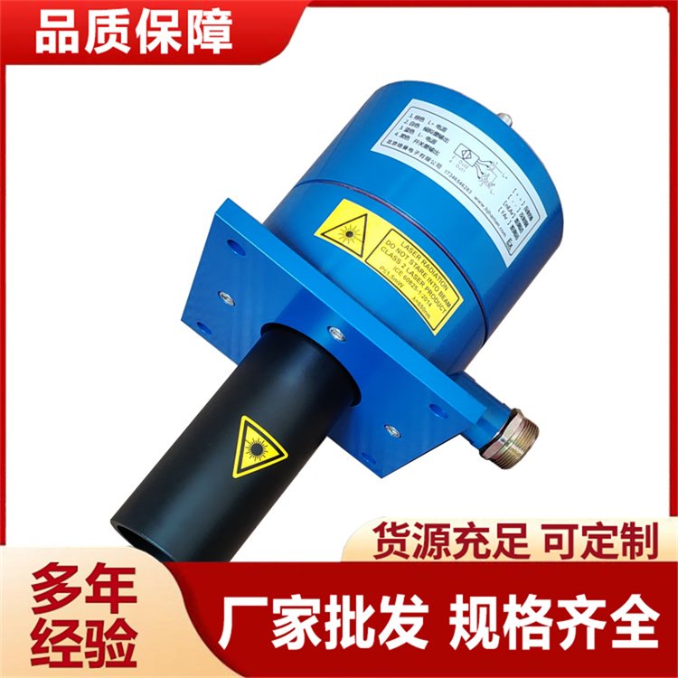 GOLDM-75FB-Aͷ10ײΧ߾ȡ0.1