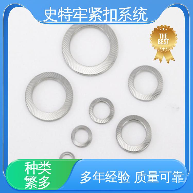 客户为先防松螺母结构紧凑精工制造表面光洁史特牢