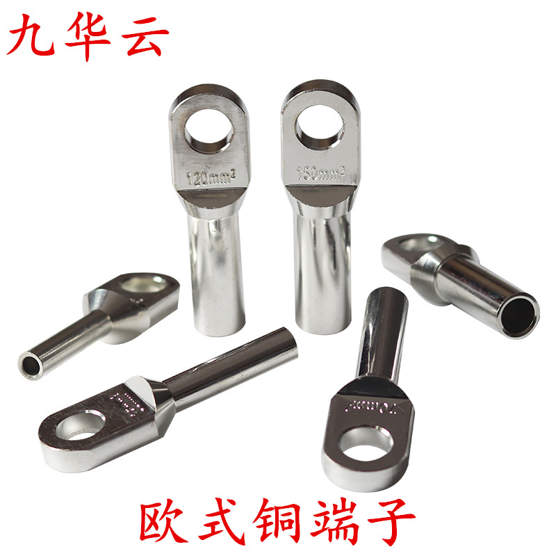 OTDŷʽͷͭͭǵ·֧öͷͷTͷֽͭ߶