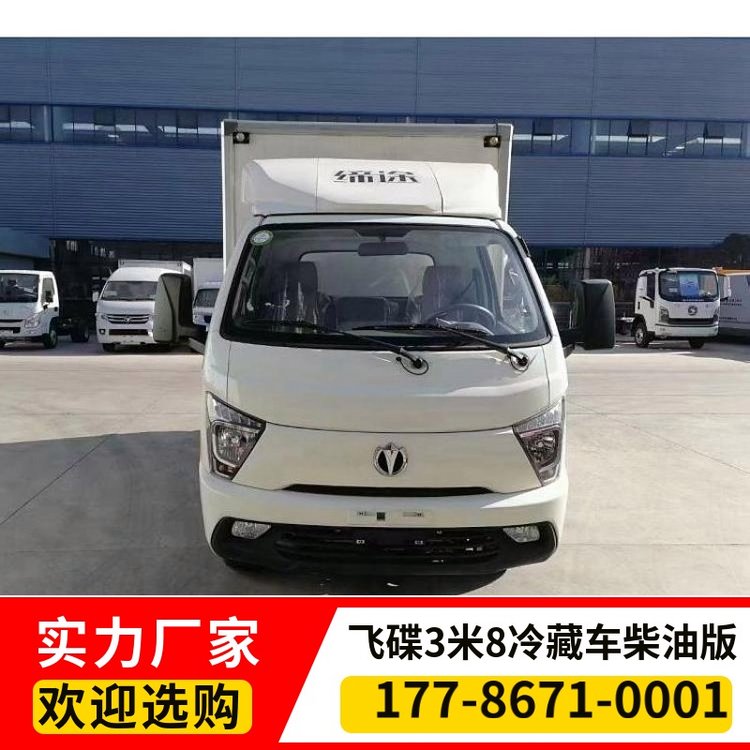 3.8ײͷɵ;س35Ͱ⹳