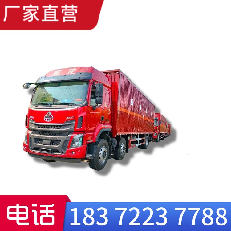 ̻䳵96һΣƷƷȼŲרó