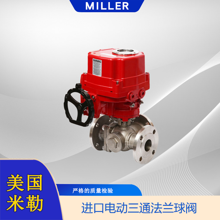 յ綯ͨԭװƷʱ֤ڶ̿ɰ趨