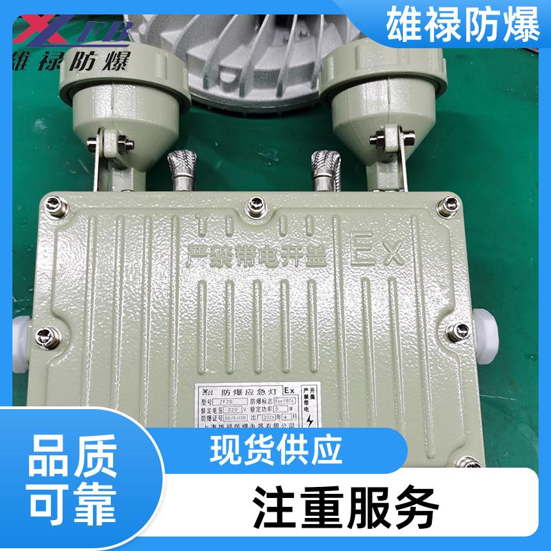 LED˫ͷ־ưȫƼӹ»Ӧ