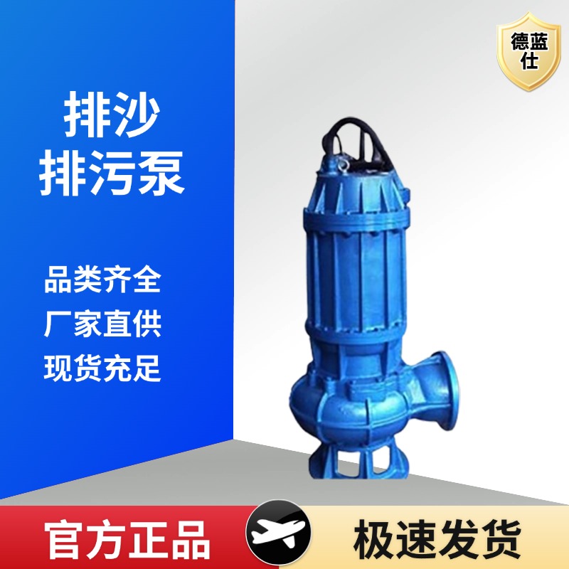 AV55-2ɳ۱5-3600m3\/hҹӦֶ֧